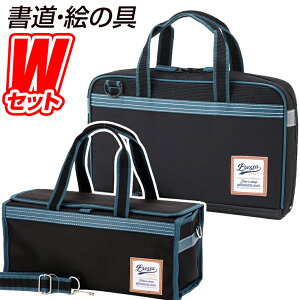 絵の具セット シンプルの人気商品 通販 価格比較 価格 Com