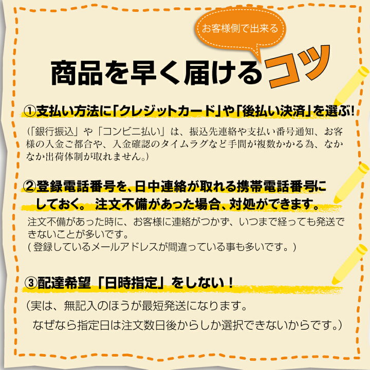 楽天市場 実験キット ホウ砂のいらない なんちゃってスライム 手作り工作キット 小学生 幼稚園 低学年 高学年 幼児 男の子 女の子 中学生 大人 高齢者 夏休み自由研究 夏休みの宿題 子供会 夏休み冬休み手作り工作宅配便