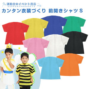 �J���^���ߑ��Â���@�O�J���V���c S�@�s�D�z ���\�� �w�|�� ������ ���� �n���E�B�� ���� �|���G�X�e�� ���V�Y�� �_���X �C�x���g ���� �悳���� ���� ���\��@���� �� ���� �ߑ� �ߑ���