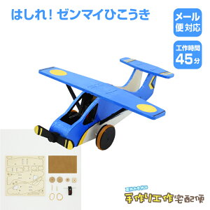ؐHLbg y͂I[}CЂz vobN s@   s@ gݗĂ HZbg mߋ wKߋ ؂̂ s@̂  h