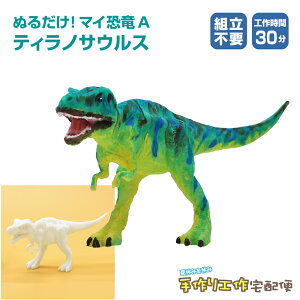 ʂ邾I}CA@eBmTEX/ ċx HLbg RH R  wN wN wZ ȒP @wKߋ tBMA