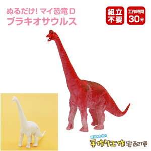 ʂ邾I}CD@uLITEX/ ċx HLbg RH R  wN wN wZ ȒP @wKߋ tBMA