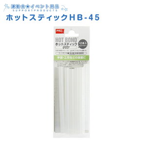 zbg{h zbgXeBbN HB-45Ή ڒ O[K z DIY ؍ ڒ