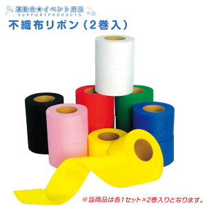 �s�D�z���{��(2����) ���V�Y�� �_���X �C�x���g ���� �悳���� ���� ���\��@���� �� ���� �ߑ� �ߑ����