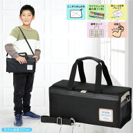 絵の具セット 小学校 男の子 女の子 小学生 画材セット アルカナブラック 絵具セット おしゃれ シンプル …