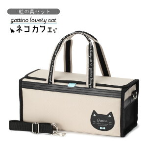 絵の具セット おしゃれの人気商品 通販 価格比較 価格 Com