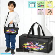 絵の具セット 小学校 男の子 小学生 画材セット ライズアズワン (ミニぞうきん付き) 絵具セット かっこい…