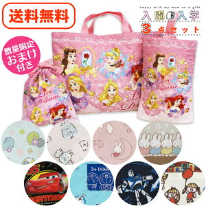 wyzEw3_Zbg ʌ肨܂tZbg wZbg bXobO V[YP[X В  obO Zbg ct w  Zbg w bXo