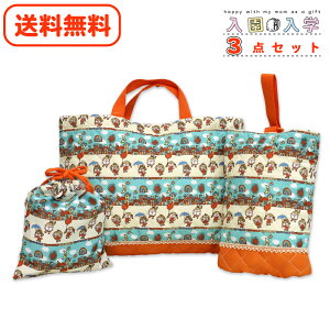 wyzEw3_Zbg XC}[Zbg wZbg bXobO V[YP[X В  obO Zbg ct w  Zbg w bXobO Zbg