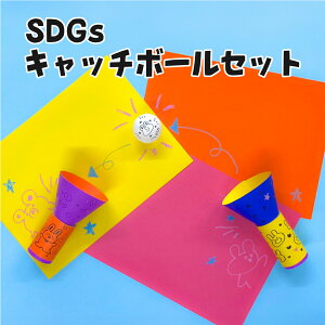 HLbg SDGsLb`{[Zbg H GR TXeBiu [X y[p[Ntg {[