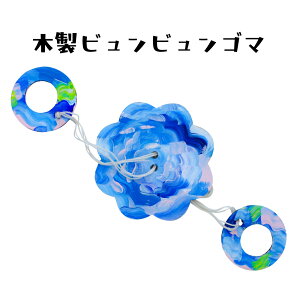 HLbg ؐrrS}  R} ԂԂR} ̂̂ ؍H H ȒP