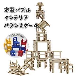 HLbg qǂ w q ؐpY CeA oXQ[ CX  m oXpY ؐQ[  ɂԂ CeA ؐ ܂܂ oXQ[