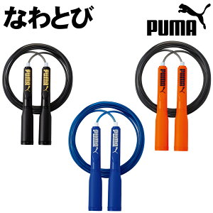 PUMA ȂƂс@3 v[} ꒵ jp q WjA Nc ^ X|[c ̈  Nu w  w Nc PM250