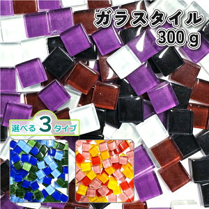 KX ^C 300g(500)@J[Zbg(3p^[) 1cmp ^CNtg UCN fRp[c K[fjO DIY H