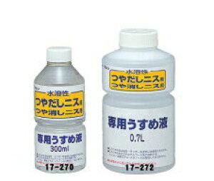 V njXp߉t (300ml) / nh̊߂Ahp̐