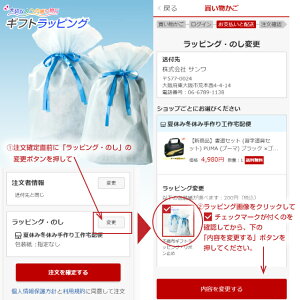 絵の具セット(水彩絵の具)SweetyDreams(スウィーティードリームズ)水色/黒M16R-SWDおしゃれでかわいい小学生女の子向け