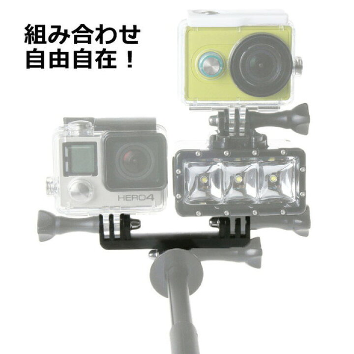 楽天市場】【クーポンで1216円＋ポイント最大18倍】【送料無料】GoPro 