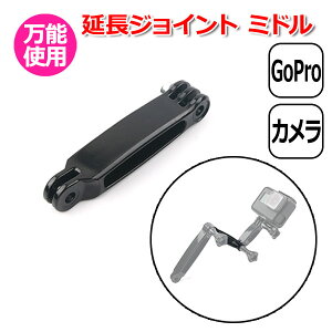 yN[|1045~{|Cgő37{zyzGoPro S[v ANZT[  WCg I^ p[c  ANVJ EFAuJ t }` Œ \ ڑ