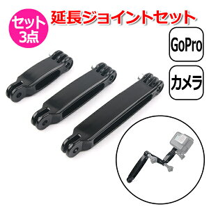 yN[|2803~{|Cgő22{zyyV1ʊlzyzGoPro S[v ANZT[  WCg I^ p[c Z   3{ Zbg ANVJ EFAuJ 