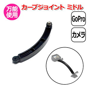 yN[|950~{|Cgő37{zyzGoPro S[v ANZT[ J[u WCg R^ p[c  ANVJ EFAuJ t }` Œ \ ڑ