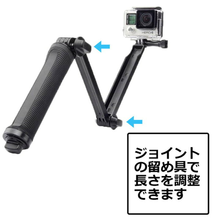 GoProHero7本体アクセサリー+GoProの3-WAYハンドル付き
