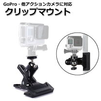 楽天市場】fdr－x3000 アクセサリーの通販