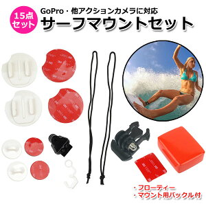 yzGoPro S[v ANZT[ T[t }Eg 15_ Zbg ANVJ EFAuJ tT[tB T[t{[h Xm{ Xm[{[h Be J fbL ڒ C 