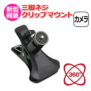 GoPro J ANZT[ Or lW Nbv }Eg ჌t fW^J ANVJ EFAuJ fWJ t A_v^[ t X^h  Œ ȒP ڑ J