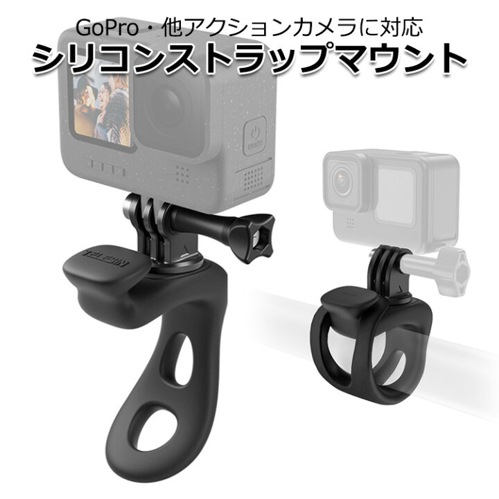 楽天市場】【クーポンで2546円＋ポイント最大22倍】【送料無料】GoPro  