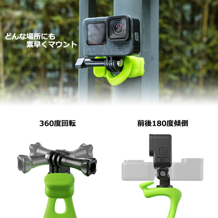 楽天市場】【クーポンで2546円＋ポイント最大22倍】【送料無料】GoPro 