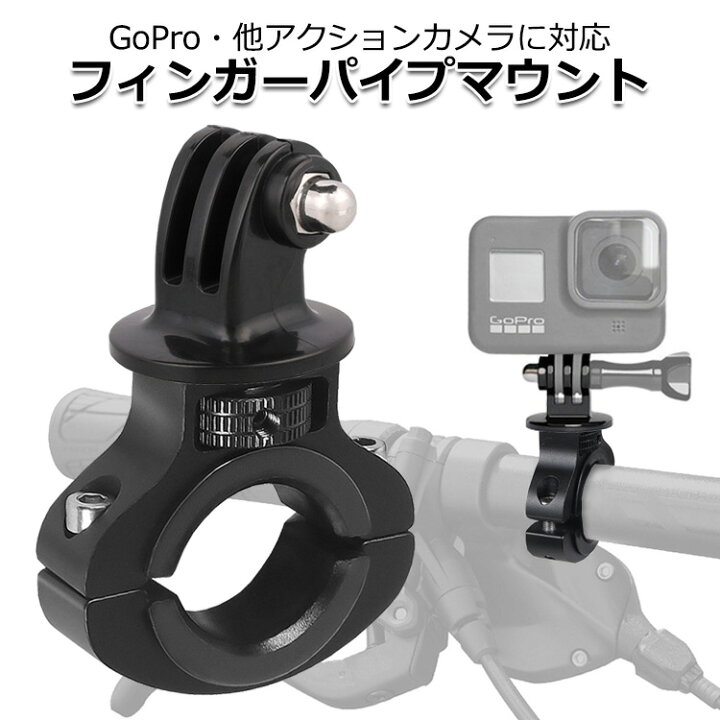 楽天市場】【クーポンで2546円＋ポイント最大37倍】【送料無料】GoPro 