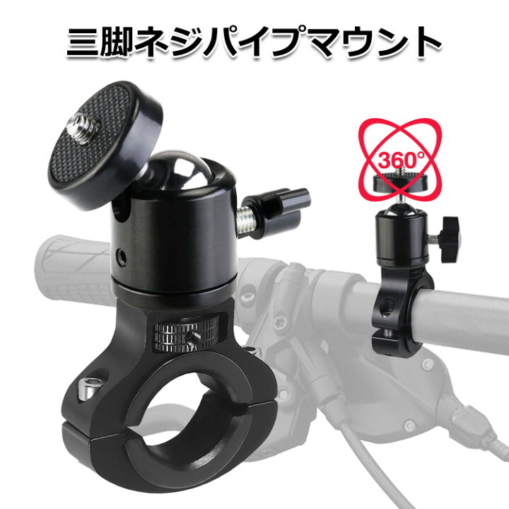 楽天市場】【クーポンで2831円＋ポイント最大22倍】【送料無料】GoPro 