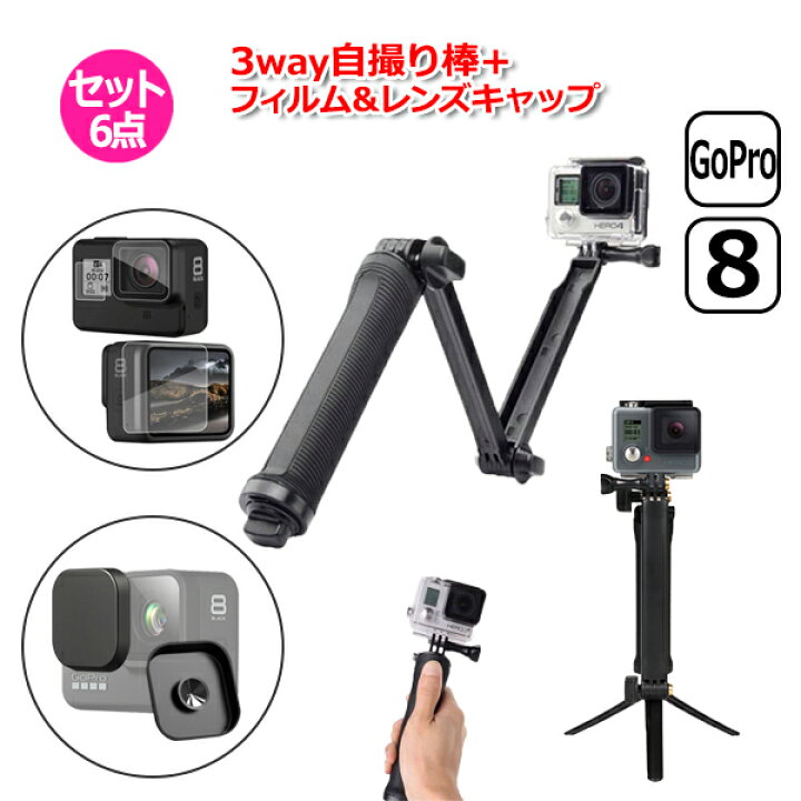 楽天市場】【クーポンで4133円＋ポイント最大37倍】【楽天1位獲得  