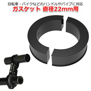 yN[|950~{|Cgő22{zyzGoPro J ANZT[ KXPbg 22  ANVJ EFAuJ  tŒ }Egp 22~ 22mm Xy[T[ pbL