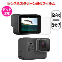 楽天市場】gopro hero 7 white アクセサリーの通販