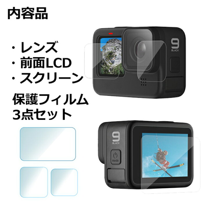 楽天市場】【クーポンで4446円＋ポイント最大37倍】【楽天1位獲得  