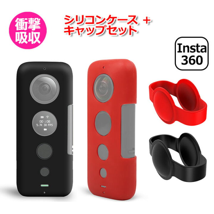楽天市場】【クーポンで1948円＋ポイント最大37倍】【楽天1位獲得  