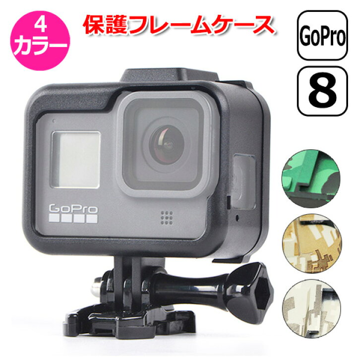 楽天市場】【クーポンで2205円＋ポイント最大37倍】【楽天1位獲得 