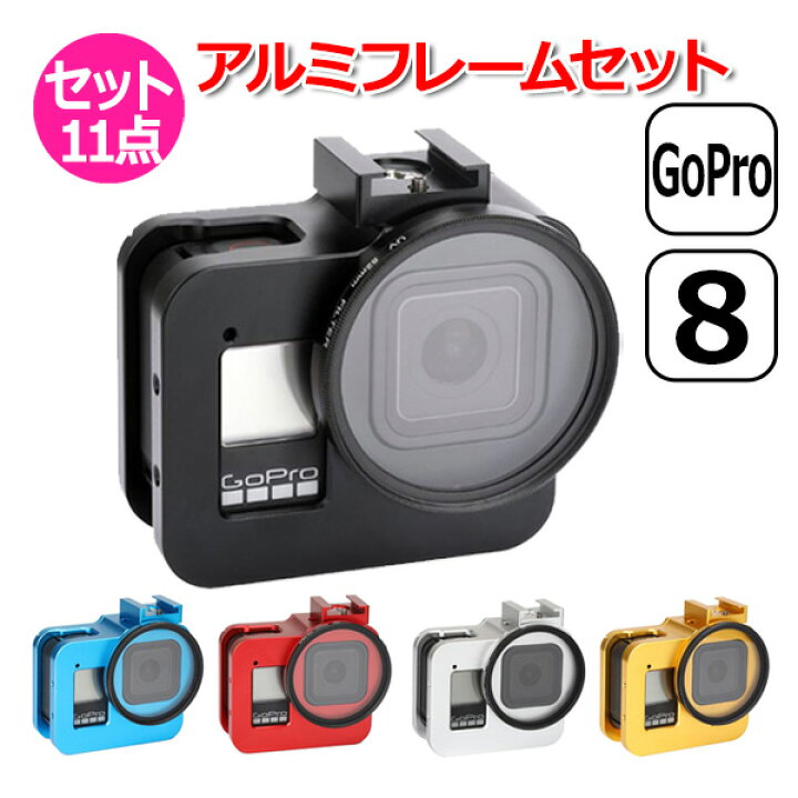 楽天市場】【クーポンで3680円＋ポイント最大18倍】【送料無料】GoPro  
