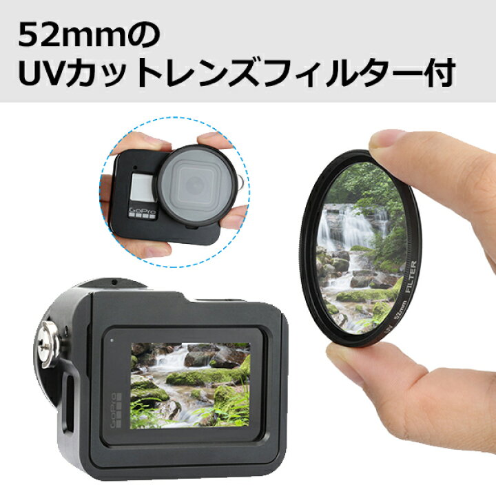 使用回数5回未満】GoPro8 ゴープロ8 + 各種アクセサリー