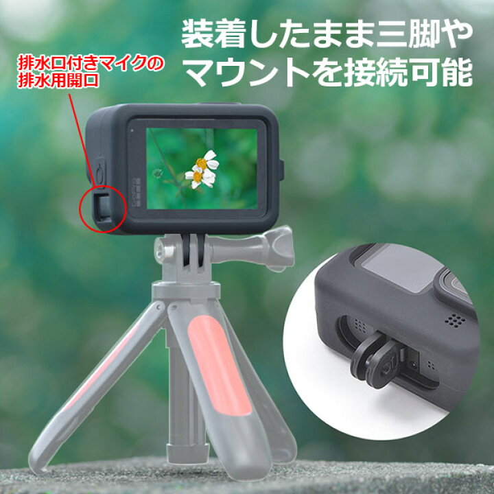 楽天市場】【クーポンで1710円＋ポイント最大37倍】GoPro ゴープロ 12 