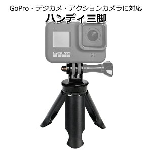 yN[|1881~{|Cgő22{zyzGoPro S[v Insta360 fWJ ANZT[ nfB ~j Or tBK[ڑ X^h ANVJ EFAuJ t 