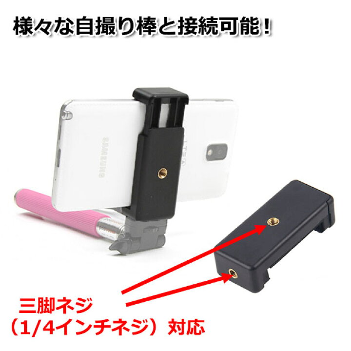 楽天市場】【送料無料】スマートフォン iPhone アイフォン 