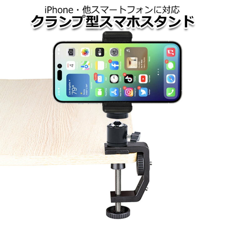 楽天市場】【送料無料】スマートフォン iPhone アイフォン 