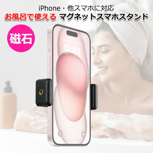 yzC X}zX^h }Olbg  z_[ oX[ oX^C  f C   \ g X}[gtH iPhone ACtH ANZT[  oX