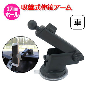 yN[|1140~{|Cgő21{zX}z X}[gtH iPhone ACtH  ANZT[ 17mm {[ z Lk }Eg g Œ ԍ _bV{[h tgKX  z px