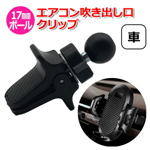 yN[|1140~{|Cgő18{zyzX}z X}[gtH iPhone ACtH  ANZT[ 17mm {[ GAR o o  N[[ g[ [o[ H N