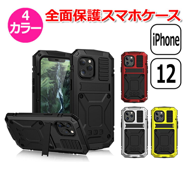 楽天市場】【今だけ商品ポイント10倍＋ポイント最大29倍】【送料無料 