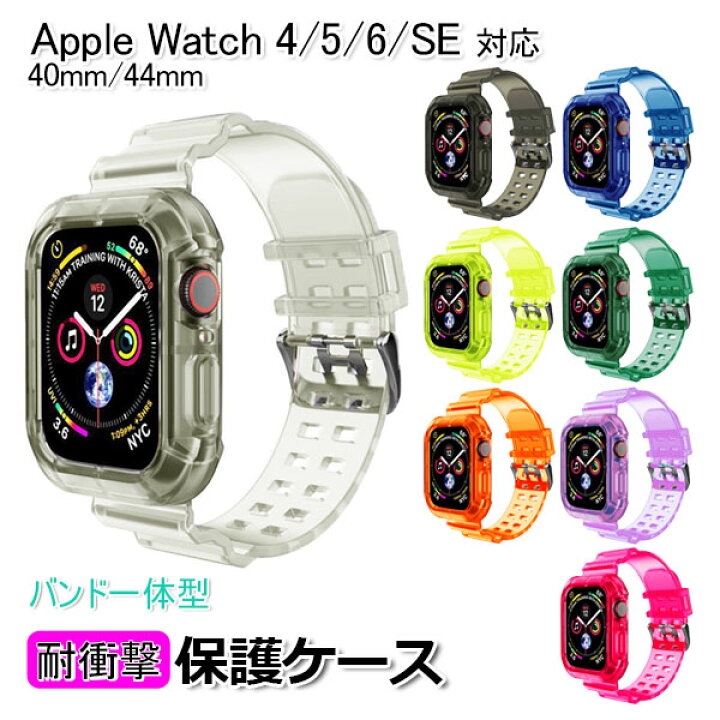 楽天市場】【クーポンで950円＋ポイント最大37倍】【送料無料】apple  