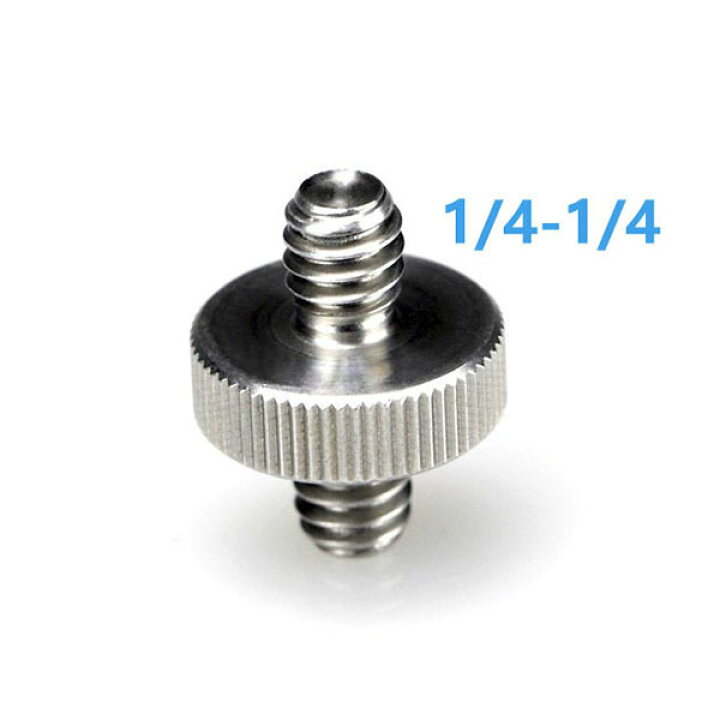 楽天市場 Gopro カメラ アクセサリー オス メス 変換 三脚 ネジ 細ネジ 1 4 1 4 インチ パーツ デジタルカメラ アクションカメラ ウェアラブルカメラ デジカメ 固定 細ねじ マウント コンデジ 単体で購入されるよりもセットでご購入がお勧めです Crafters Market